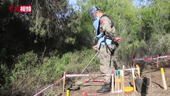 国际地雷行动日：中国蓝盔在“死亡地带”扫除雷患