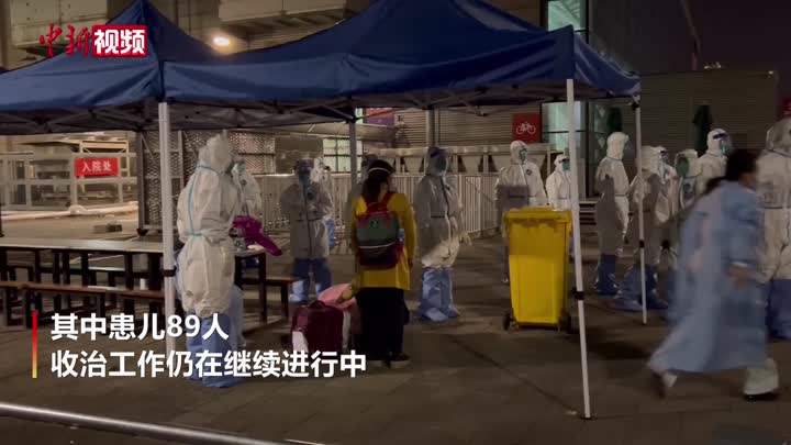 上海：方舱医院儿童病区施行“亲子收治”