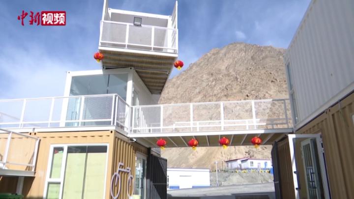 上海援建四座“新藏驛站” 為新藏線游人提供溫暖的家