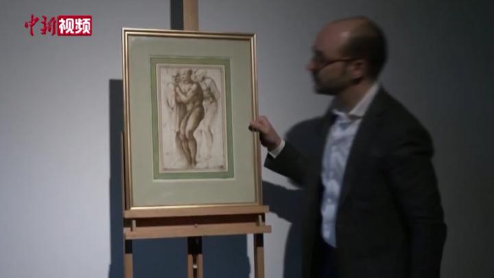 預估3000萬歐元 米開朗基羅罕見畫作將拍賣