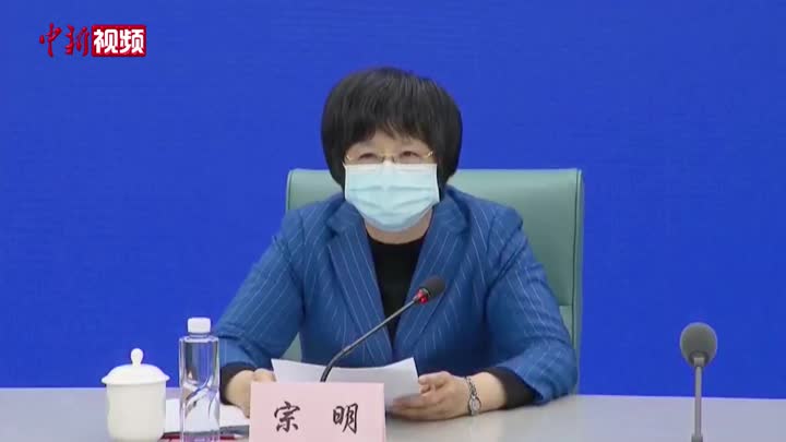 【上海戰疫】上海副市長宗明哽咽感謝廣大市民和一線防疫人員