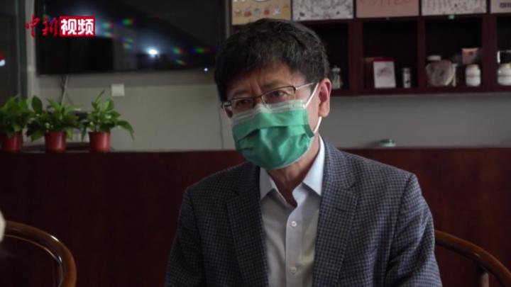 王華慶：有慢性基礎性疾病的人群更需接種新冠病毒疫苗