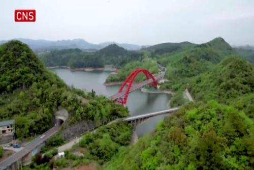 Bridge in China's Guizhou wins highest international award