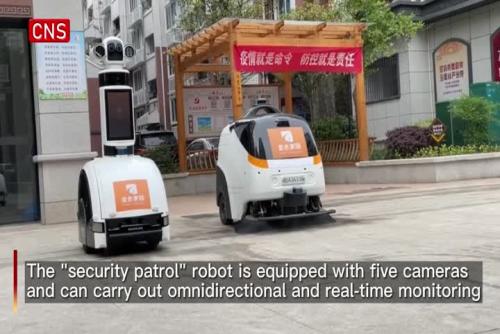Robot butlers serve neighborhood in S China's Fuzhou