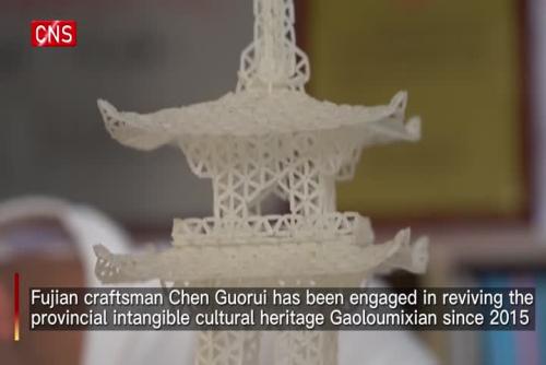 Fujian craftsman revives provincial intangible cultural heritage