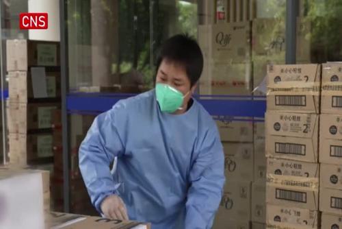 Young man from Hangzhou raises supplies for infants in Shanghai quarantine sites