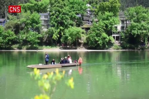 Volunteer team established in Guizhou village to prevent illegal fishing