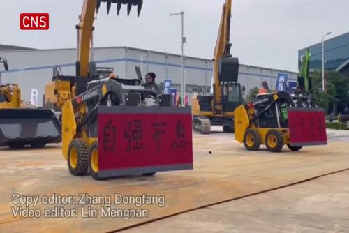 Machinery showcases versatility in Guangxi