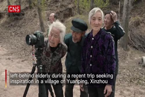 Young photographers document rural, left-behind elderly