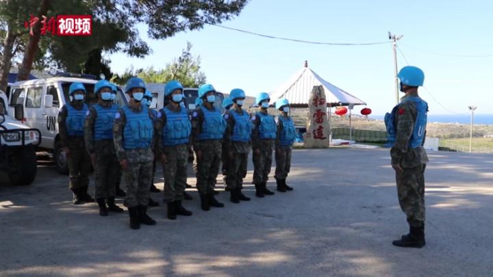 中國赴黎維和部隊完成聯黎“天使救援”演習