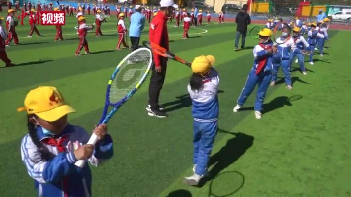 西藏拉薩開展網球進校園活動 