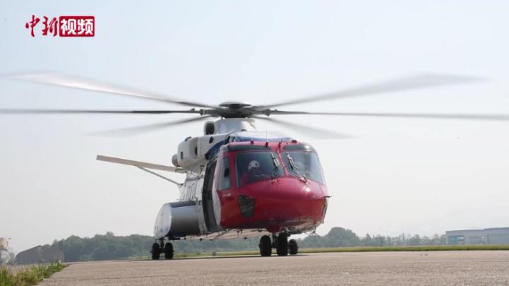 AC313A大型多用途民用直升机首飞成功