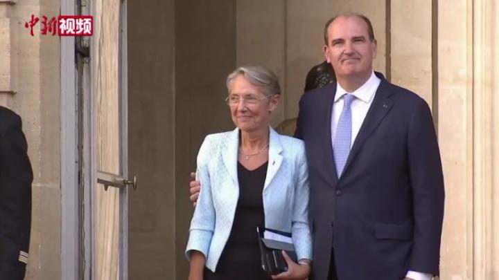 博尔内获马克龙任命 成为法国第二位女总理