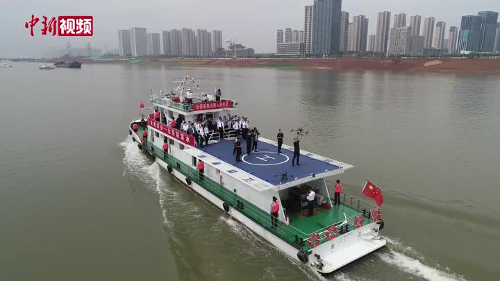 江西公安新执法艇入列 首次装配无人机巡航起降平台