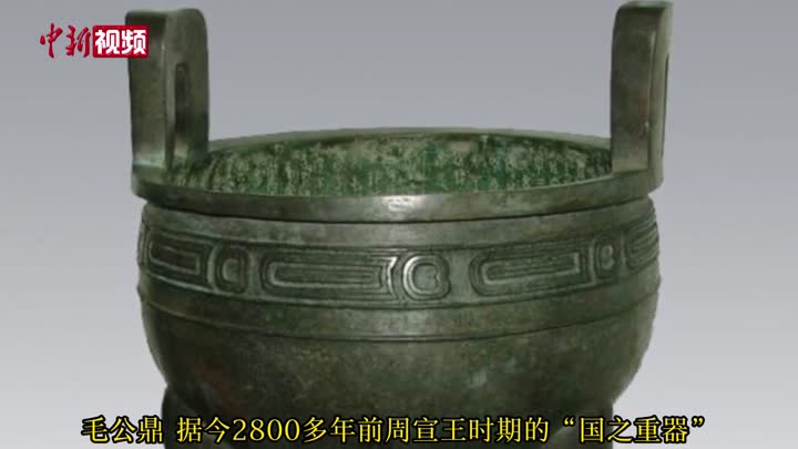 国际博物馆日：一起来看中国博物馆的“镇馆之宝”有多酷