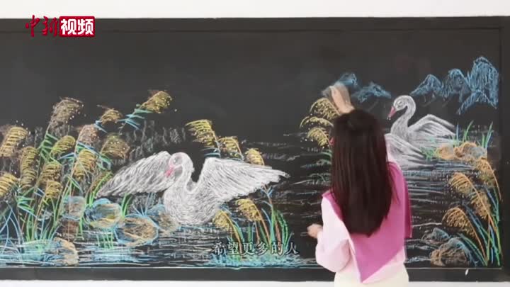 河南数学老师用粉笔画推荐家乡特产和风景
