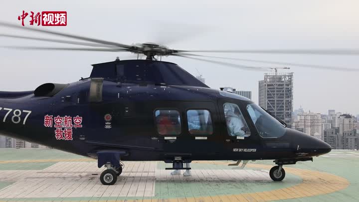 直升機成功跨區域急救轉運   常州危重癥患者上海救治