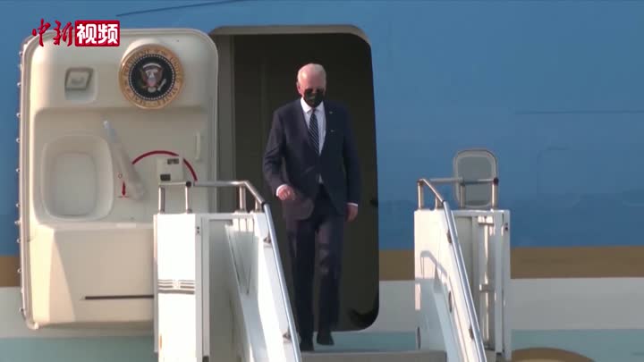 美國總統拜登抵達韓國 開啟其任內首次亞洲行