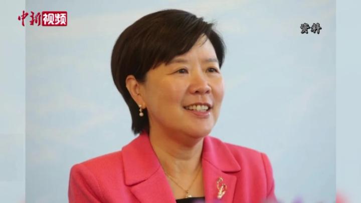 香港科技大学将迎来创校以来首位女校长