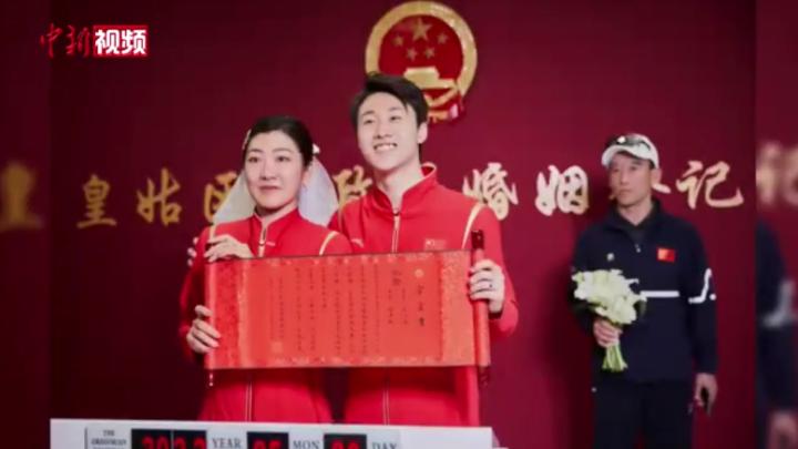 冬奧冠軍徐夢桃在遼寧沈陽領結婚證