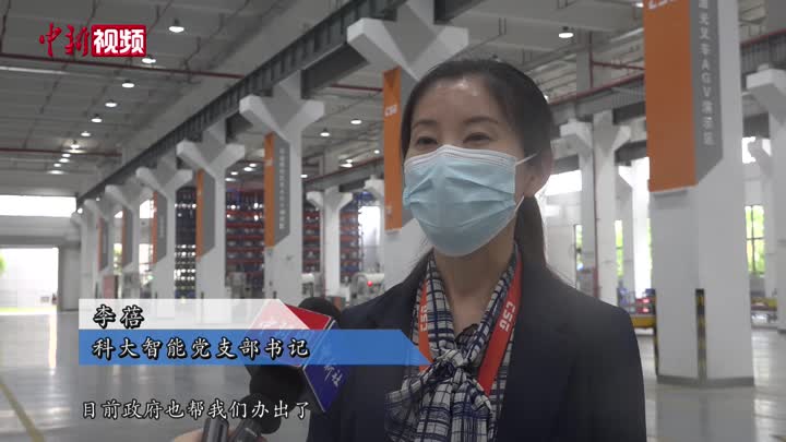 【上海战疫】上海高新科技企业逐渐恢复生产