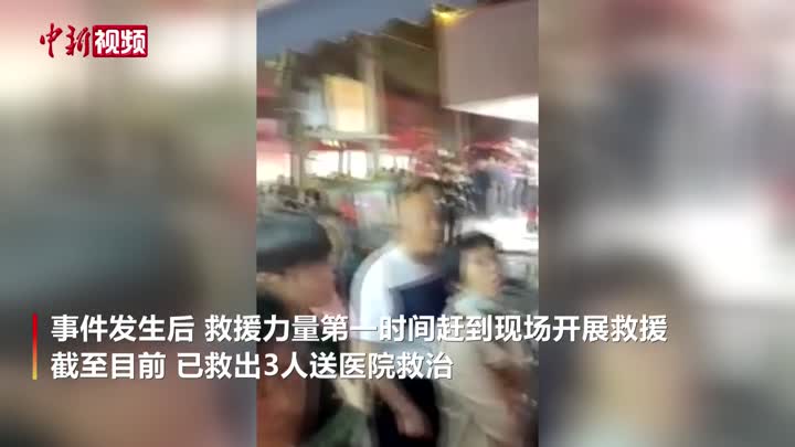 江苏常州一饭店爆炸 目击者讲述惊险时刻