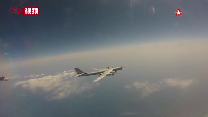 中俄兩軍組織實施聯合空中戰略巡航