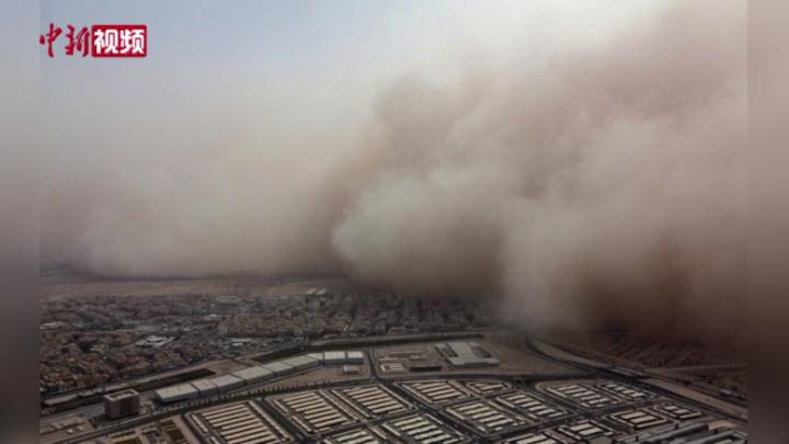 科威特首都遭沙尘暴席卷