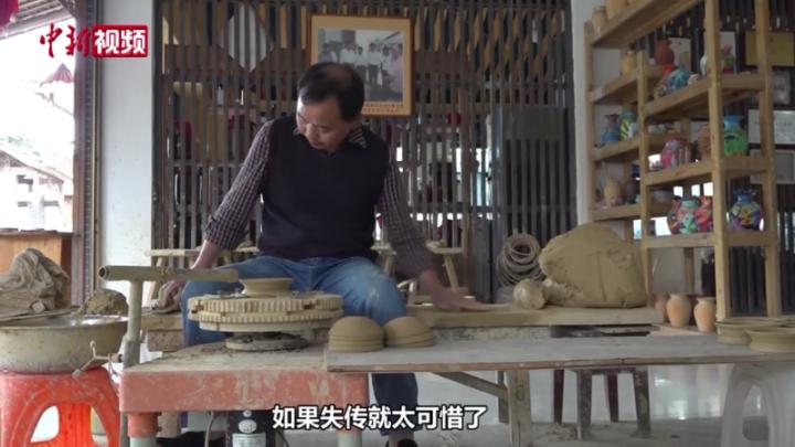 【十年@每一个奋斗的你】坚守百年制陶技艺40载 贵州手艺人“烧”出红火生活