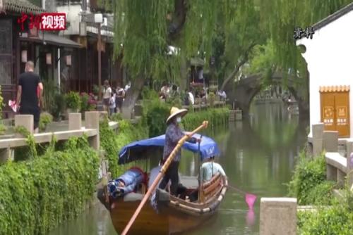 端午小長假收官 北京、上海旅游市場加速回暖