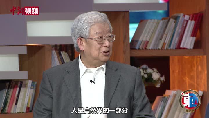北大教授馬戎：中國不存在產生西方民族主義的土壤