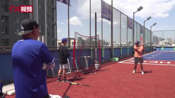 【情牵两岸】台湾教练宁夏推广棒球：希望打造专业队参加全国比赛