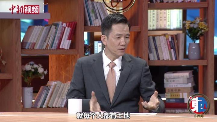 北大教授姚洋：为何中国没有城市贫民窟？ 