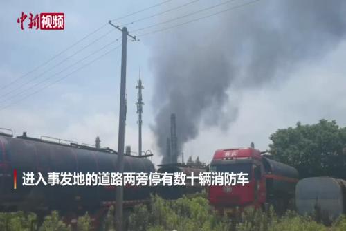 直擊上海石化火情：現場仍可見濃煙