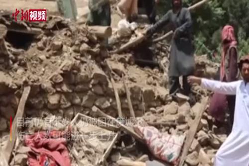 阿富汗地震已致1100人死亡