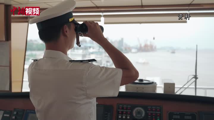 武漢：船員暢談“跑船”故事 共慶世界海員日