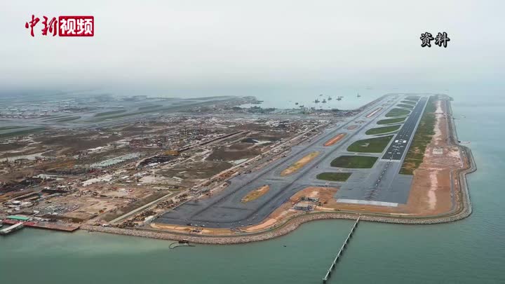 【香港回归25周年】实探香港国际机场第三跑道：从“城市机场”迈向“机场城市”