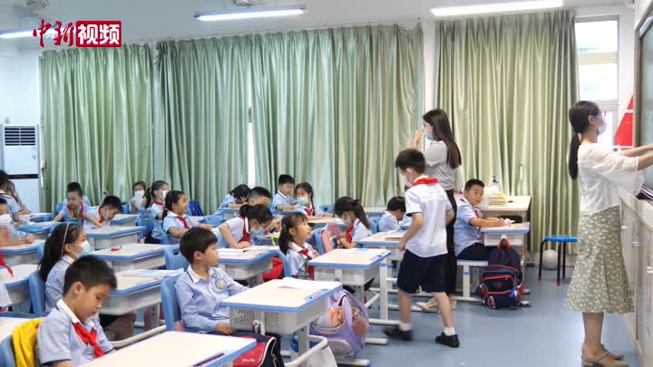 深圳港人子弟学校：融合湾区教育资源共发展