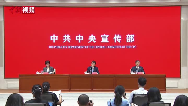 中國立法機關回顧十年工作：把實施憲法提高到一個新水平