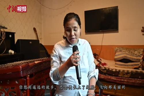 西藏咔噠嘎布盲人樂隊：用音樂治愈人生