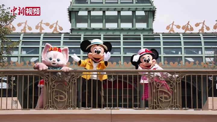 上海迪士尼乐园恢复运营 游客：满满的仪式感