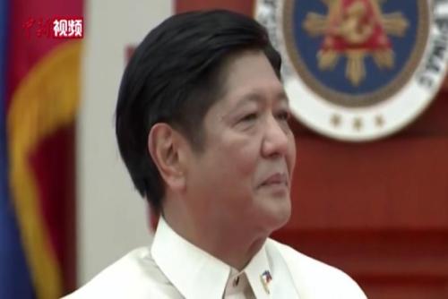 菲律宾新任总统马科斯宣誓就职