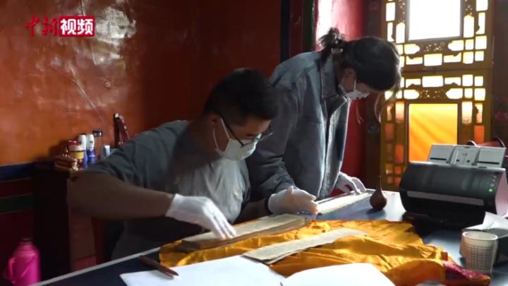西藏罗布林卡古籍数字化 传承保护藏医历算学