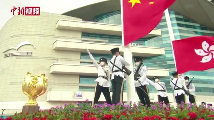 香港舉行回歸25周年升旗禮 