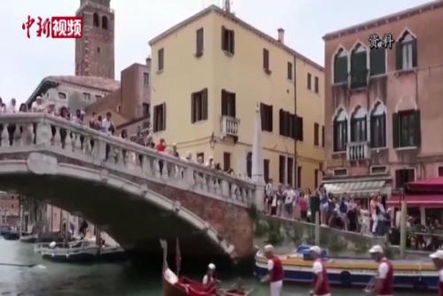 威尼斯宣布从2023年1月起对游客征收进城费