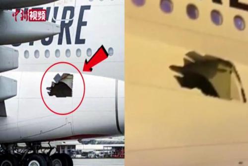 阿联酋一客机起飞后发出巨响 飞行近14小时后发现机身出现破洞