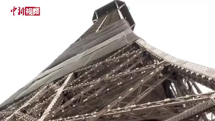 巴黎埃菲尔铁塔锈迹斑斑 进行第20次粉刷整修