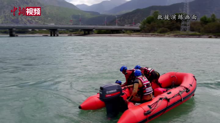 西藏林芝森林消防开展地震灾害综合应急救援演练