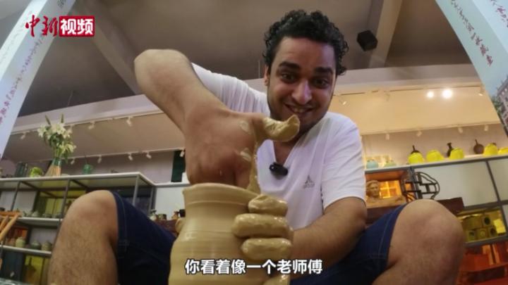 【小新的Vlog】寻觅长沙窑 体验“china”魅力