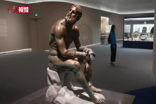 503件珍貴古羅馬文物亮相國家博物館